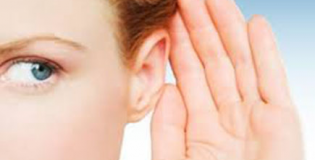 плохой слух