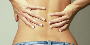 Боль в пояснице