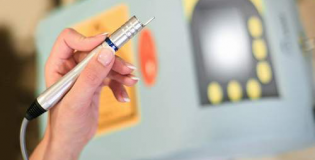 Удаление папиллом