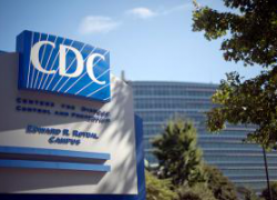Центр по контролю и профилактике заболеваний США Центр по контролю и профилактике заболеваний США