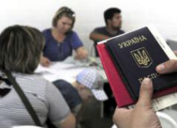 Беженцы из Украины Беженцы из Украины