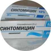 Cинтомицин Cинтомицин