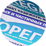 Гель Корега