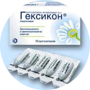 гексикон гексикон