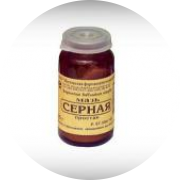 Серная мазь Серная мазь