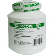 Полисорб 