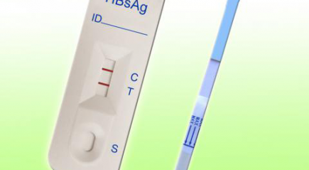 путь выявления вируса путь выявления вируса