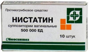нистатин нистатин