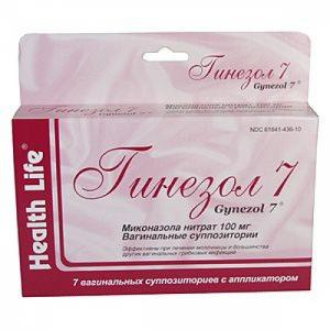 гинезол гинезол