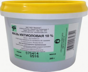 Мазь ихтиоловая Мазь ихтиоловая