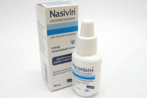 називин називин