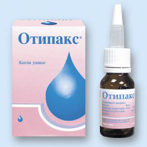 Отипакс