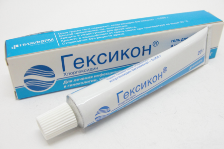 мазь гексикон